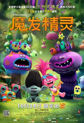 777色淫网站女女免费
