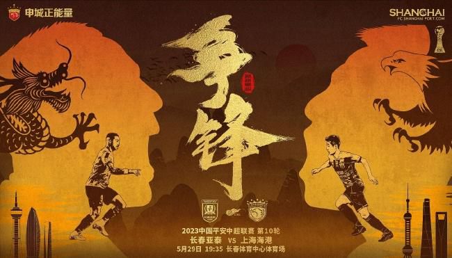 美女叉开腿让人桶