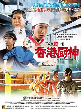 国产91一区二区三区