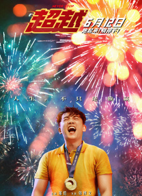 成人150p